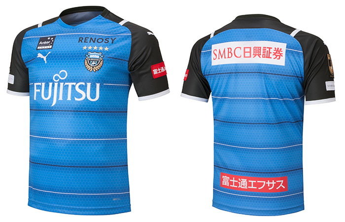 2021シーズンユニフォーム」2次販売のお知らせ | KAWASAKI FRONTALE