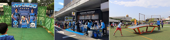 8 1 川崎フロンターレ21ファン感謝デー 開催のお知らせ Kawasaki Frontale