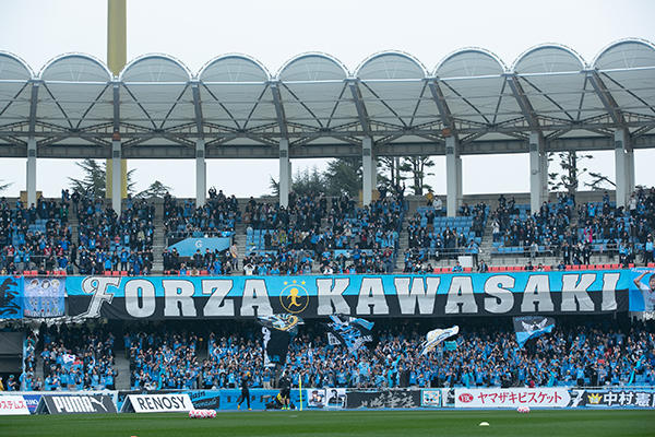 9 26 湘南 ホームゲーム運営 について Kawasaki Frontale