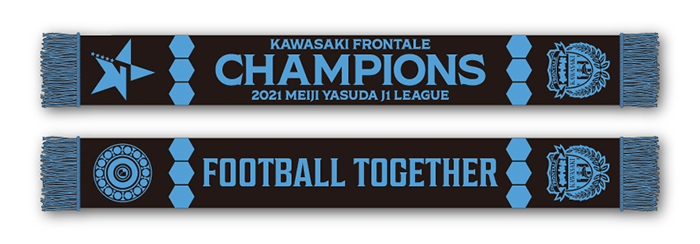 2021明治安田生命J1リーグ「優勝記念グッズ」(第1弾)販売のお知らせ 2021明治安田生命J1リーグ「優勝記念グッズ」(第1弾)販売のお知らせ