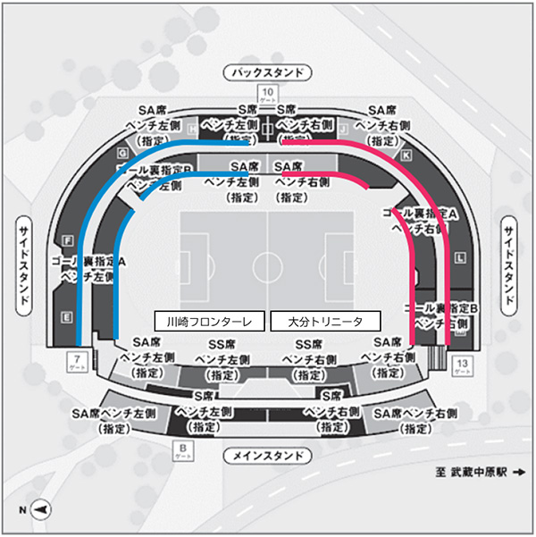 12 12 天皇杯に行こう 大分トリニータ戦 について Kawasaki Frontale