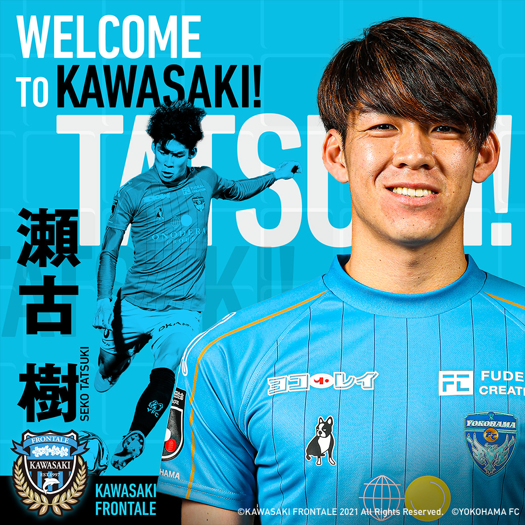 welcome Tatsuki