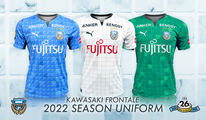 2022シーズンユニフォーム」先行・一般販売のお知らせ | KAWASAKI FRONTALE