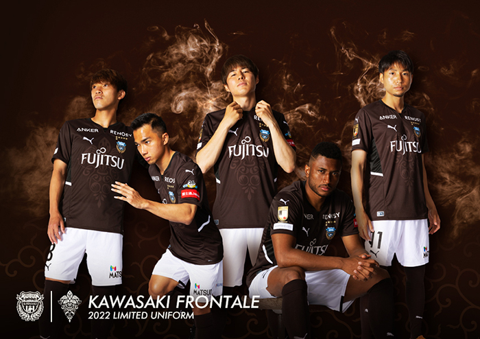 2022リミテッドユニフォーム」販売のお知らせ | KAWASAKI FRONTALE