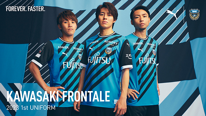 2023ユニフォーム一般販売のお知らせ | KAWASAKI FRONTALE