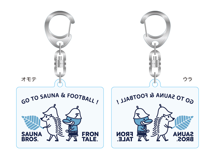 6/11 新商品のお知らせ | KAWASAKI FRONTALE