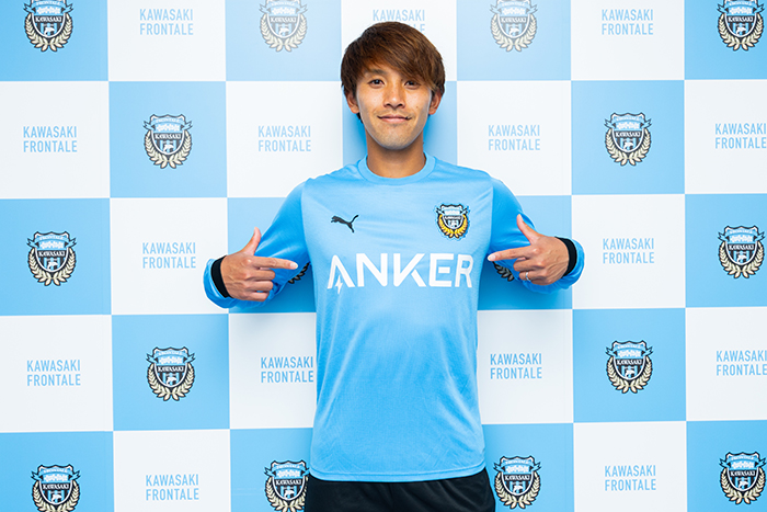 9/8 新商品のお知らせ | KAWASAKI FRONTALE