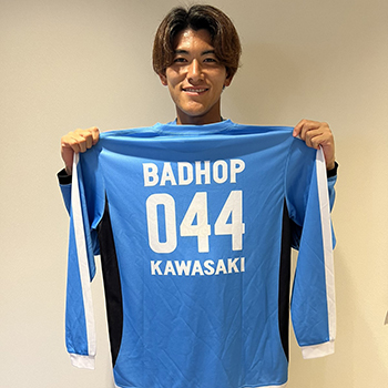 10/20 新商品のお知らせ | KAWASAKI FRONTALE