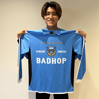 BAD HOPコラボグッズ受注販売」のお知らせ | KAWASAKI FRONTALE