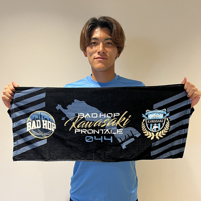 BAD HOPコラボグッズ受注販売」のお知らせ | KAWASAKI FRONTALE