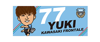 4/5 新商品のお知らせ | KAWASAKI FRONTALE