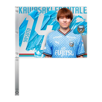 5/3 新商品のお知らせ | KAWASAKI FRONTALE 5/3 新商品のお知らせ | KAWASAKI FRONTALE