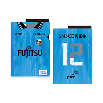 3/1 新商品販売のお知らせ | KAWASAKI FRONTALE