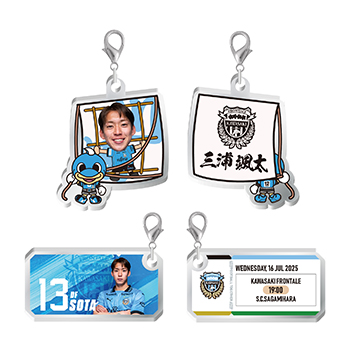 小川智大選手 グッズセット 専用出品 小川智大 グッズセット