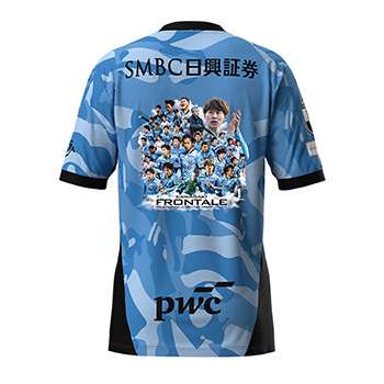 6/6 新商品販売のお知らせ | KAWASAKI FRONTALE
