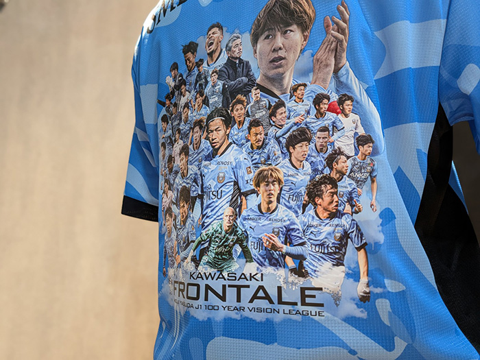 6/6 新商品販売のお知らせ | KAWASAKI FRONTALE