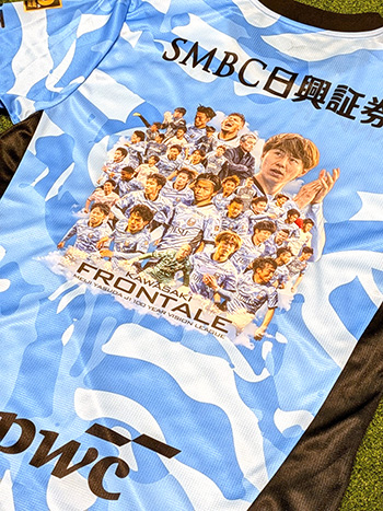 6/6 新商品販売のお知らせ | KAWASAKI FRONTALE