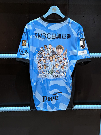 6/6 新商品販売のお知らせ | KAWASAKI FRONTALE