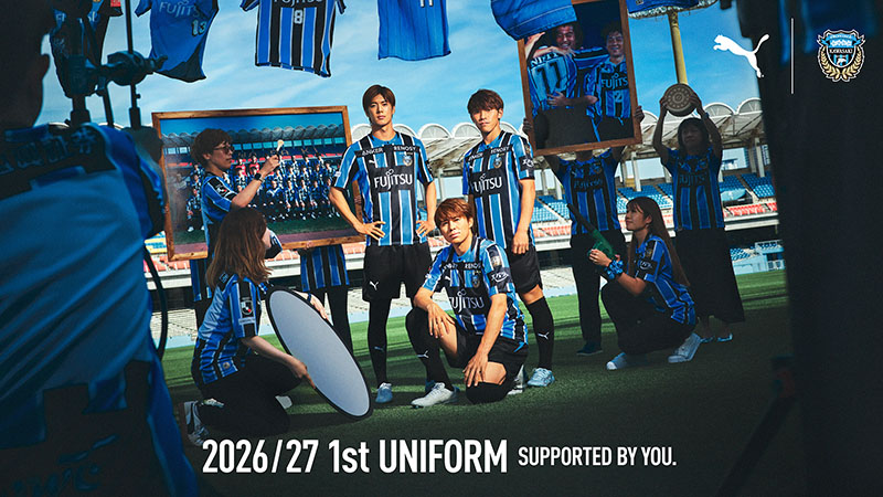「2026/27シーズンユニフォーム」デザイン発表および先行販売のお知らせ