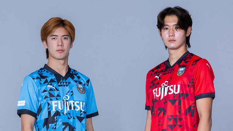 「U-21 Jリーグ 2026/27ユニフォーム」一般販売のお知らせ