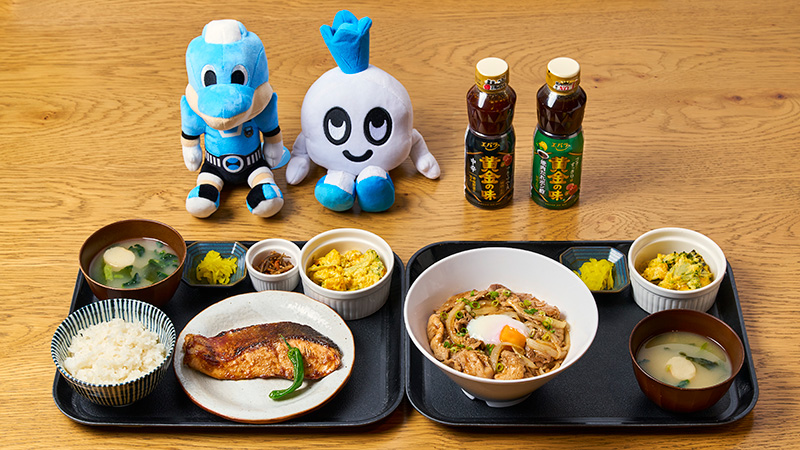 エバラ食品×FRO CAFE コラボ企画実施のお知らせ