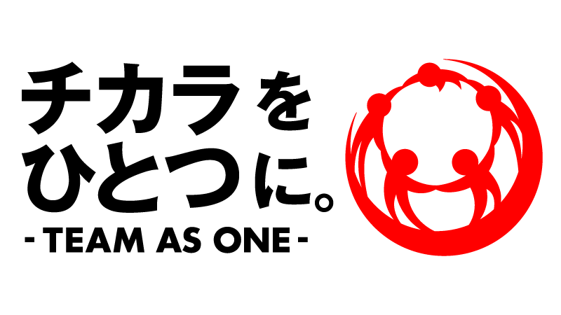 令和8年熊本地震に対する「Jリーグ TEAM AS ONE」募金実施について