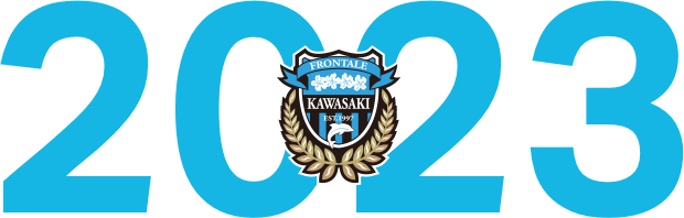 2023 emblem