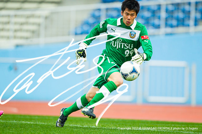 選手・スタッフプロフィール: KAWASAKI FRONTALE