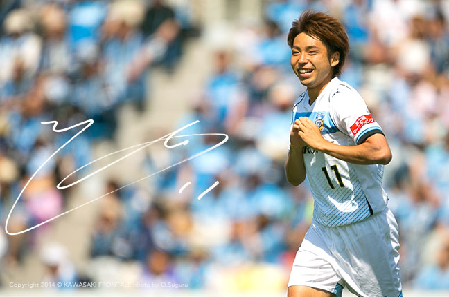 Fw11 小林 悠選手 選手 スタッフプロフィール14 Kawasaki Frontale