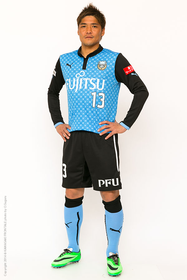 Fw13 大久保 嘉人選手 選手 スタッフプロフィール14 Kawasaki Frontale