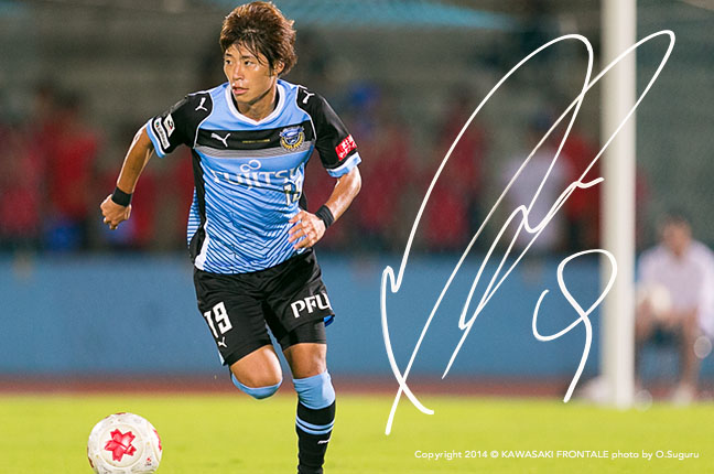 MF19/森谷 賢太郎選手 | 選手・スタッフプロフィール2014 : KAWASAKI