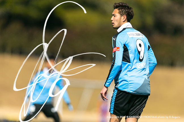 FW9／杉本健勇選手 | 選手・スタッフプロフィール2015 : KAWASAKI FRONTALE