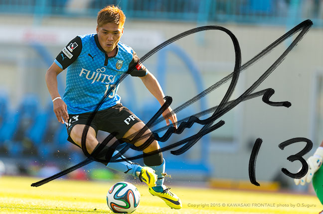 Fw13 大久保嘉人選手 選手 スタッフプロフィール15 Kawasaki Frontale