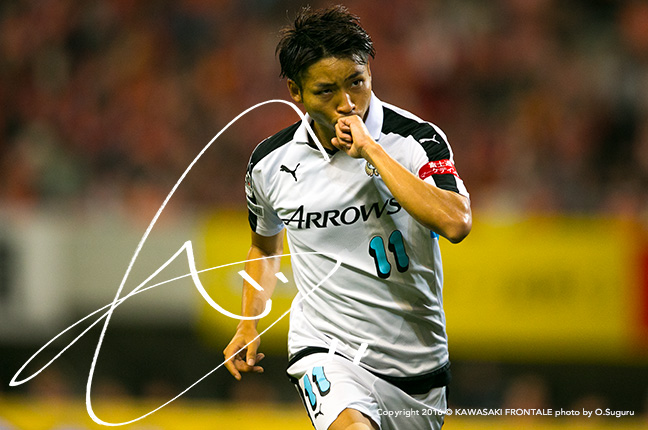 Fw11 小林悠選手 選手 スタッフプロフィール16 Kawasaki Frontale