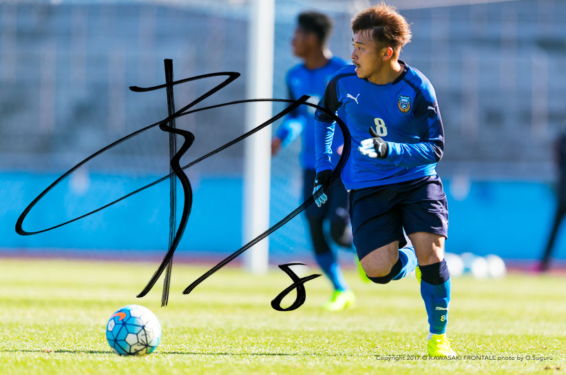 Mf8 阿部浩之選手 選手 スタッフプロフィール17 Kawasaki Frontale