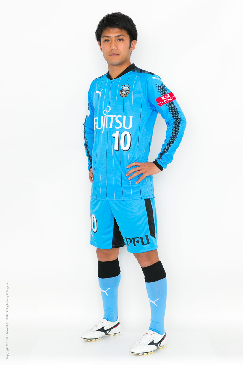 Mf10 大島僚太選手 選手 スタッフプロフィール17 Kawasaki Frontale