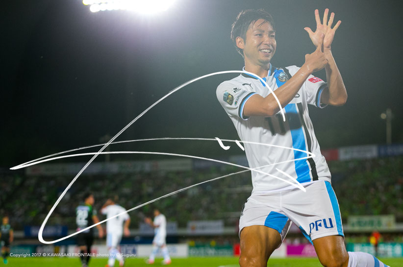 Fw11 小林悠選手 選手 スタッフプロフィール17 Kawasaki Frontale