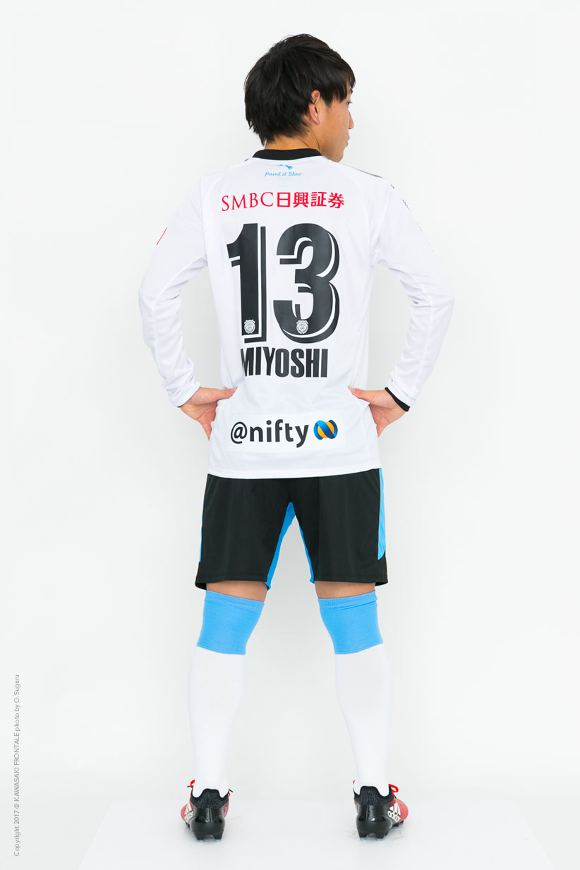 MF13/三好康児選手 | 選手・スタッフプロフィール2017 : KAWASAKI