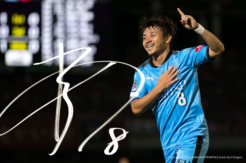 MF8/阿部 浩之選手 | 選手・スタッフプロフィール2018 : KAWASAKI FRONTALE