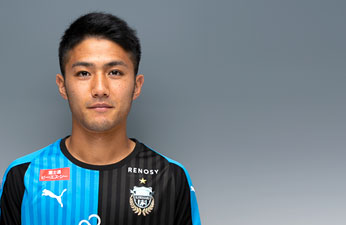 Mf10 大島 僚太選手 選手 スタッフプロフィール18 Kawasaki Frontale