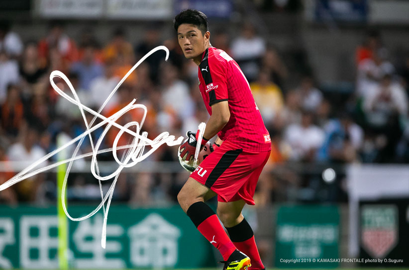 Gk1 チョン ソンリョン選手 選手 スタッフプロフィール19 Kawasaki Frontale