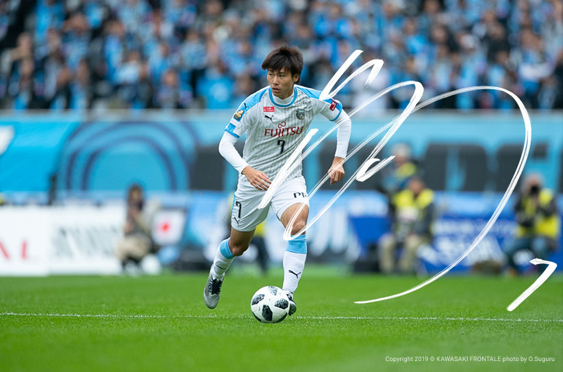 Df7 車屋 紳太郎選手 選手 スタッフプロフィール19 Kawasaki Frontale