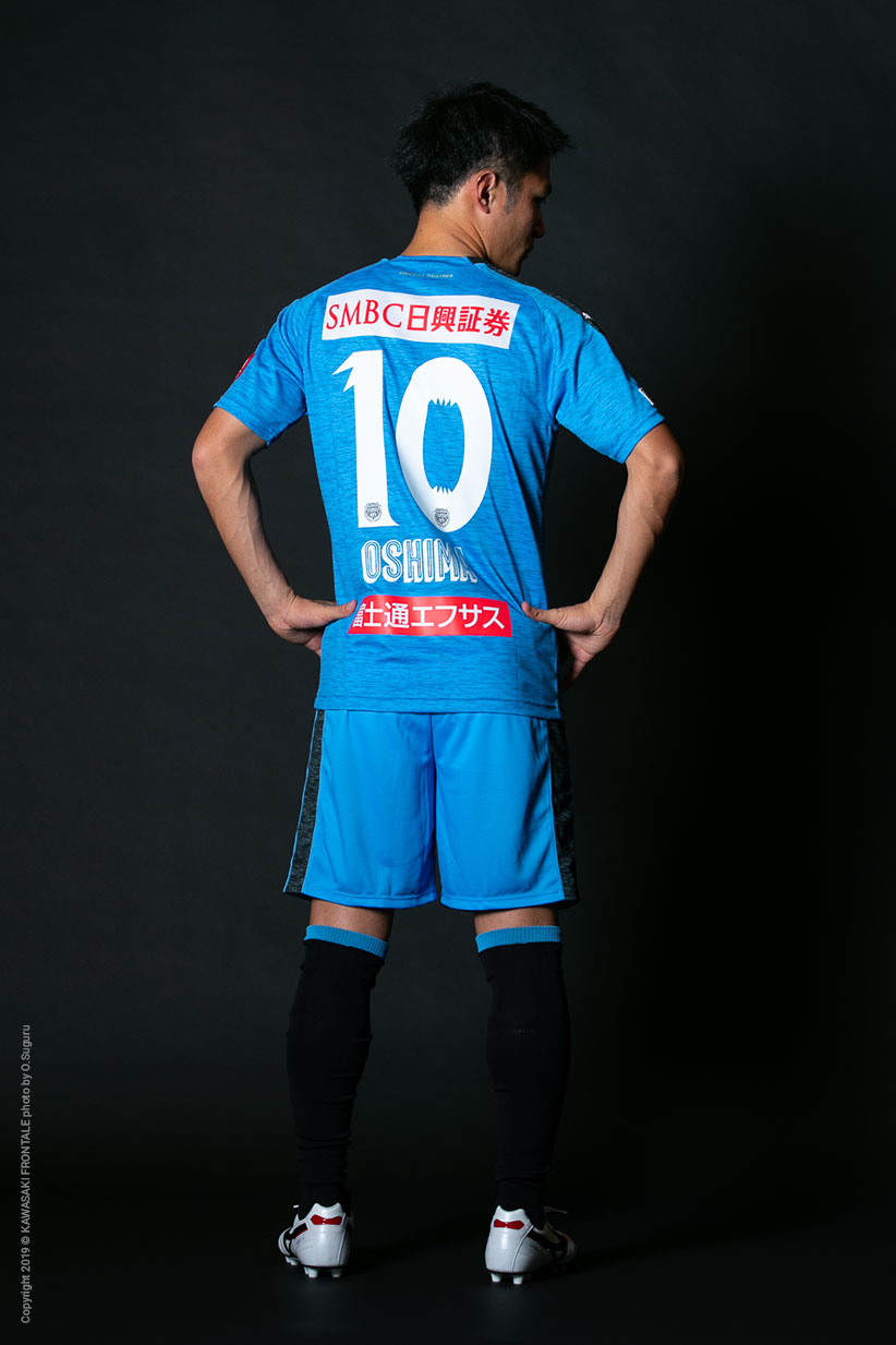 Mf10 大島 僚太選手 選手 スタッフプロフィール19 Kawasaki Frontale