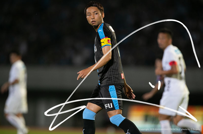 Fw11 小林 悠選手 選手 スタッフプロフィール19 Kawasaki Frontale