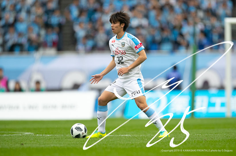 サッカー日本代表 田中碧 川崎フロンターレ 2021ホームユニフォーム