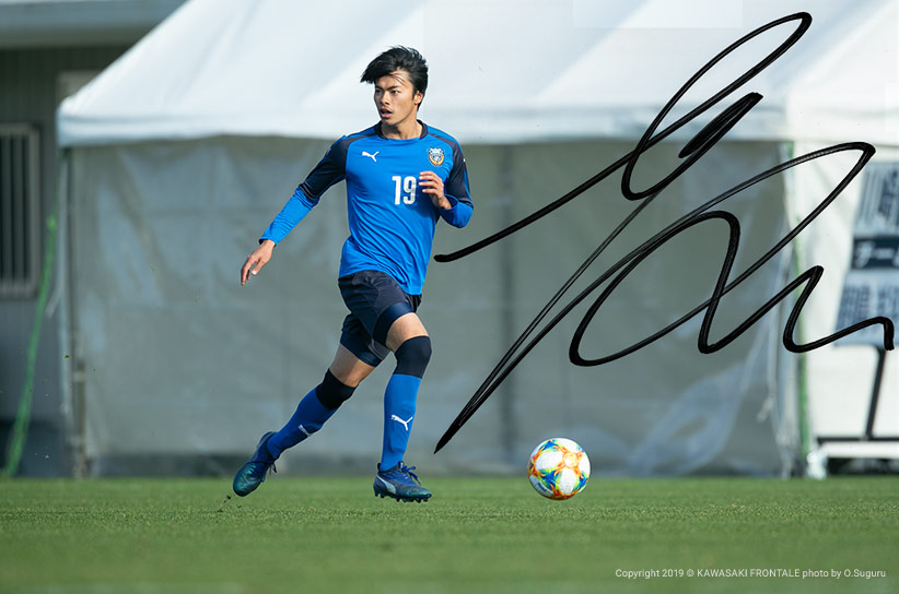 MF32/三笘 薫選手 | 選手・スタッフプロフィール2019 : KAWASAKI FRONTALE