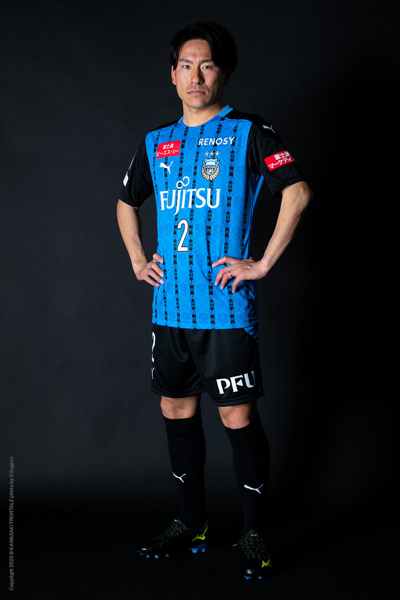 DF2/登里 享平選手 | 選手・スタッフプロフィール2020