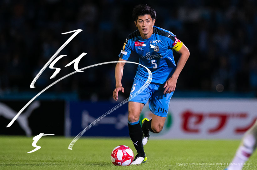 Df5 谷口 彰悟選手 選手 スタッフプロフィール Kawasaki Frontale