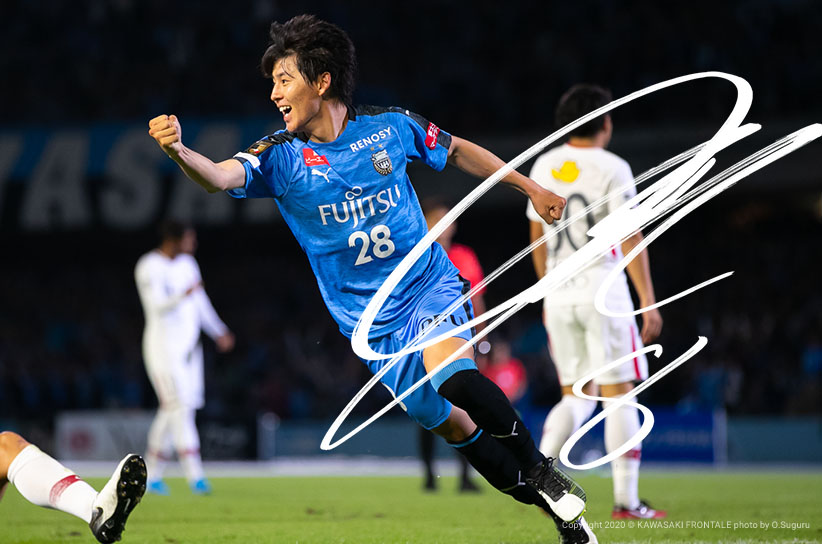 Mf8 脇坂 泰斗選手 選手 スタッフプロフィール Kawasaki Frontale