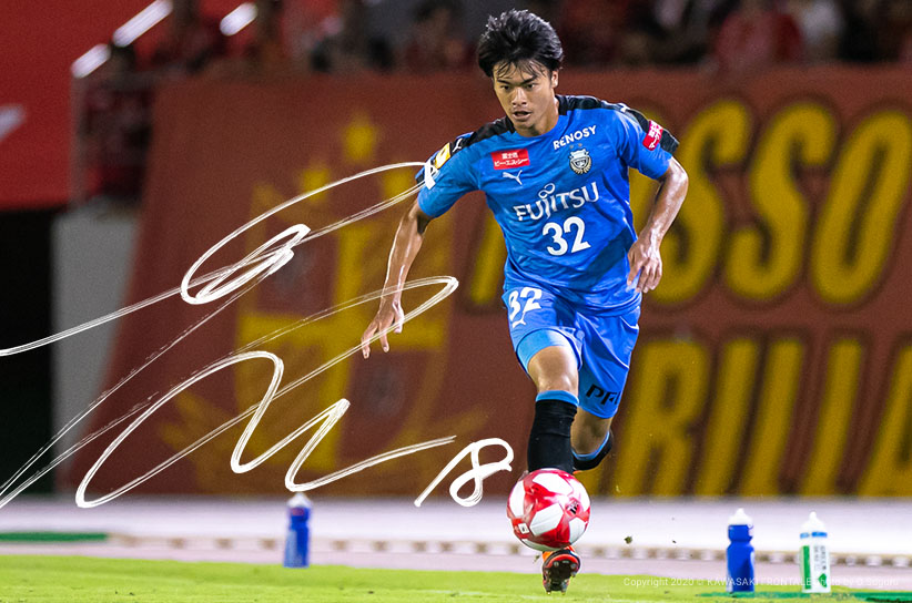 Mf18 三笘 薫選手 選手 スタッフプロフィール Kawasaki Frontale